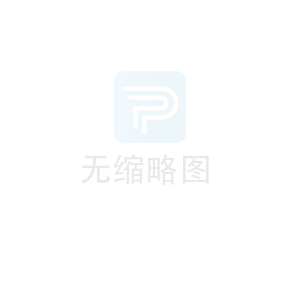 Concrete mixing station into the site for running-in precautions