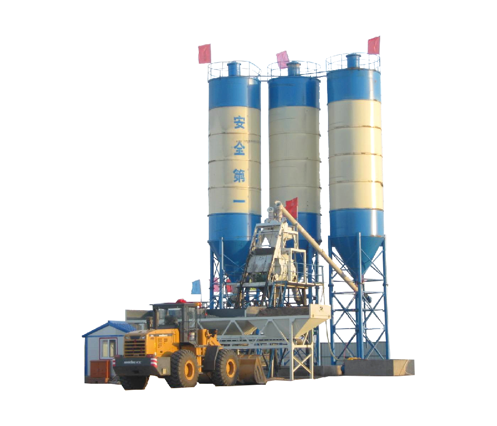 Concrete mixing plant series