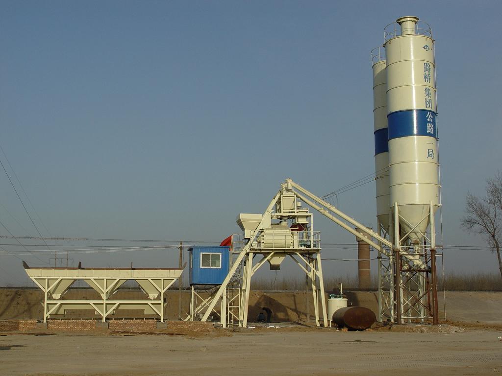 HZS35 concrete batching plant