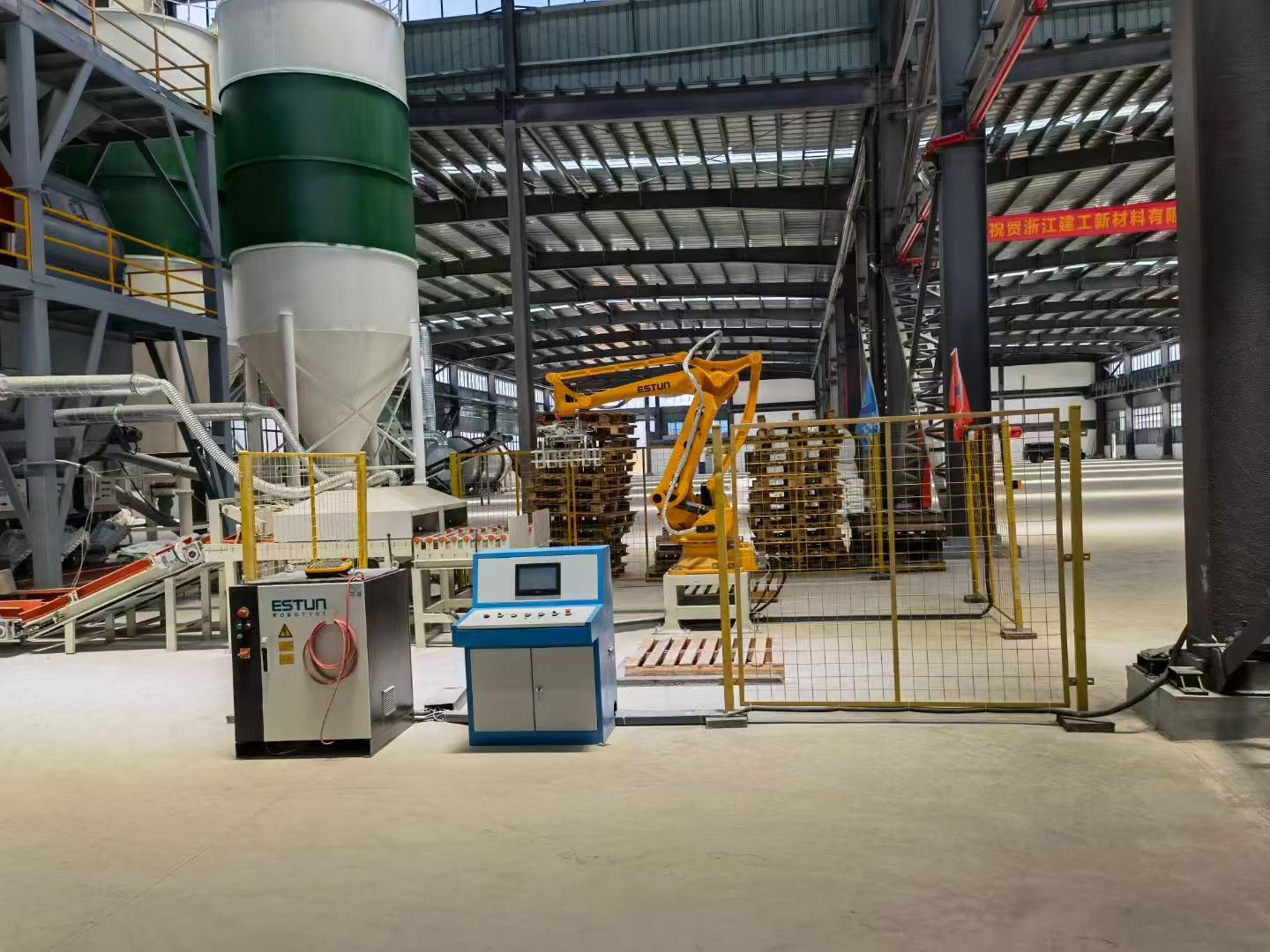 Fully automatic dry mortar production line