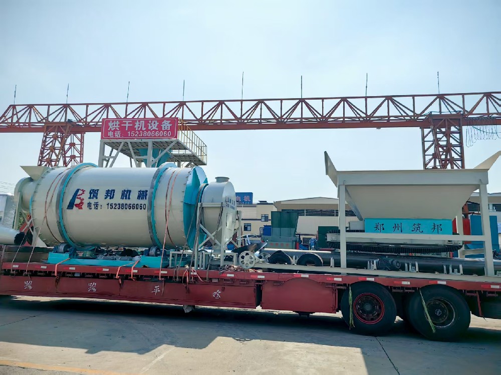 Xinjiang customers purchased Zhubang Machinery sand dryer delivery site