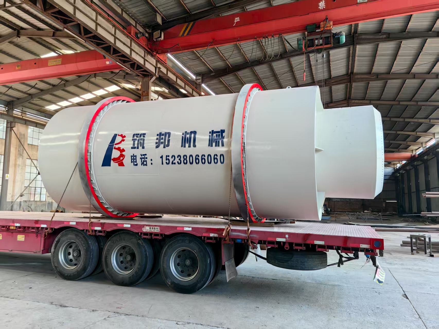Quartz sand dryer